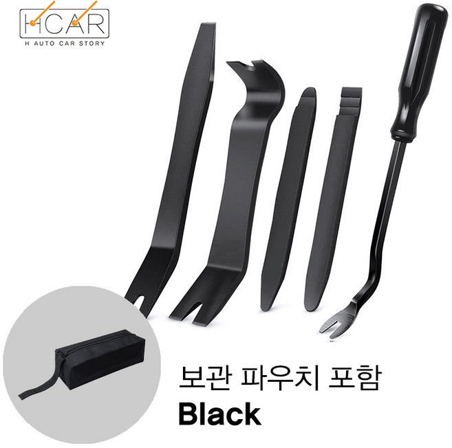 에이치 스토리 오색 자동차 내장재 분해 도구 - [보관 파우치 포함], 블랙, 1세트
