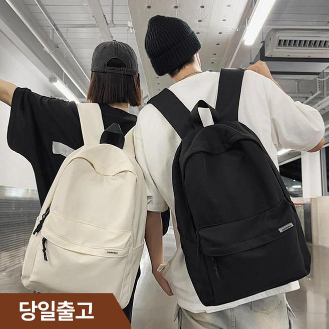 클스 남여성 공용 백팩 캐주얼 대용량 책가방