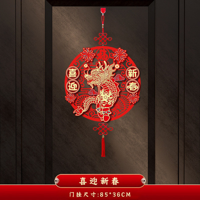 可愛蛇玩偶 仿真蛇毛絨玩具 扭扭蛇 蛇娃娃 蛇公仔, 1個, 新年對聯-喜迎新春, N/A