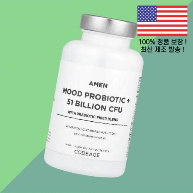 코디지 아멘 무드 프로바이오틱스 유산균 프리바이오틱스 섬유 믹스물 식물성캡슐 60정 Codeage Amen Mood Probiotic With Prebiotic Fiber Bl, 코디지 무드 프로바이오틱스 유산균 플러스 프리바이오틱스, 1개 - 쿠팡