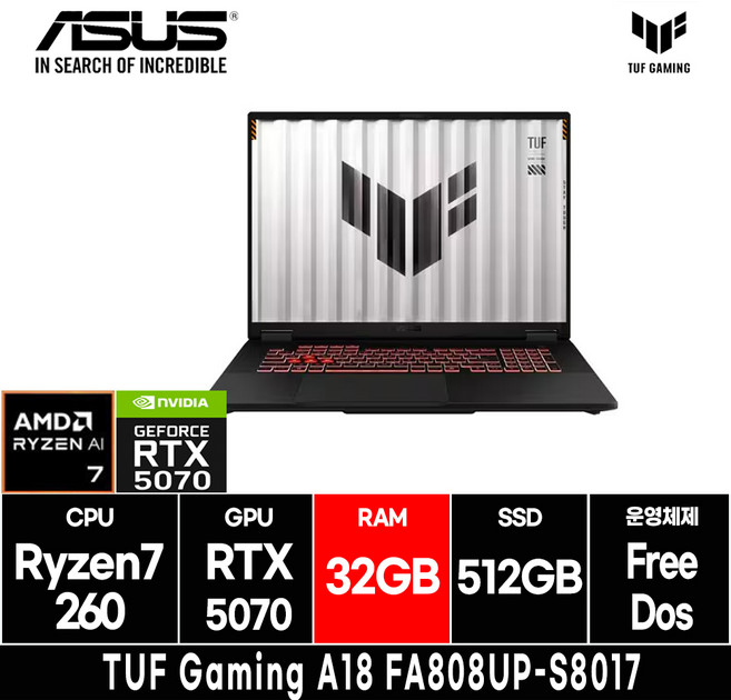 에이수스 2025 TUF 게이밍 A18 라이젠7 지포스 RTX 5070, 예거 그레이, 512GB, 32GB, Free DOS, FA808UP-S8017