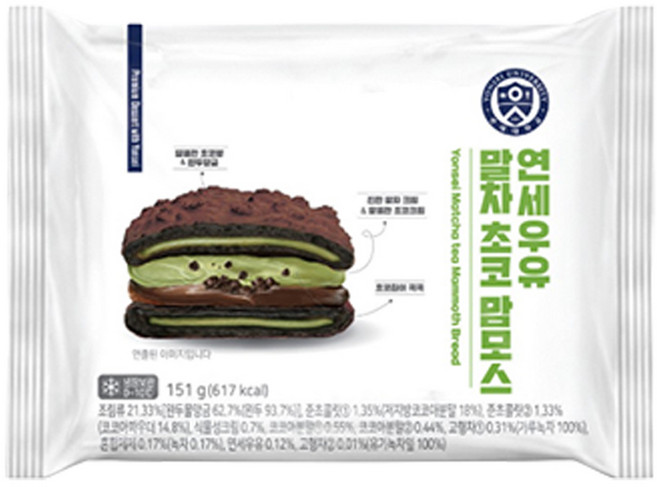 연세우유 말차초코 맘모스, 151g, 3개