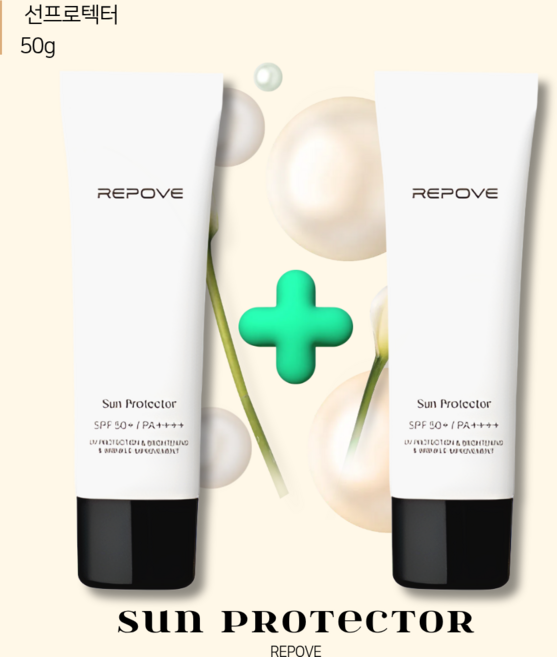 리포브 선 프로텍터 SPF50+/PA++++50g, 50ml, 2개