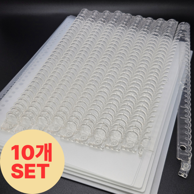 무만 셀프 제본 세트 30공 바인더링, 링10개 + 커버20개