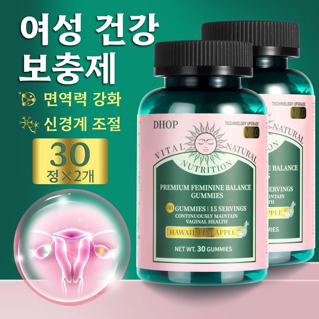 여성 밸런스 구미 30정 호르몬 균형 생리 전후 케어 여성 건강 영양제, 2개, 30회분 - 쿠팡