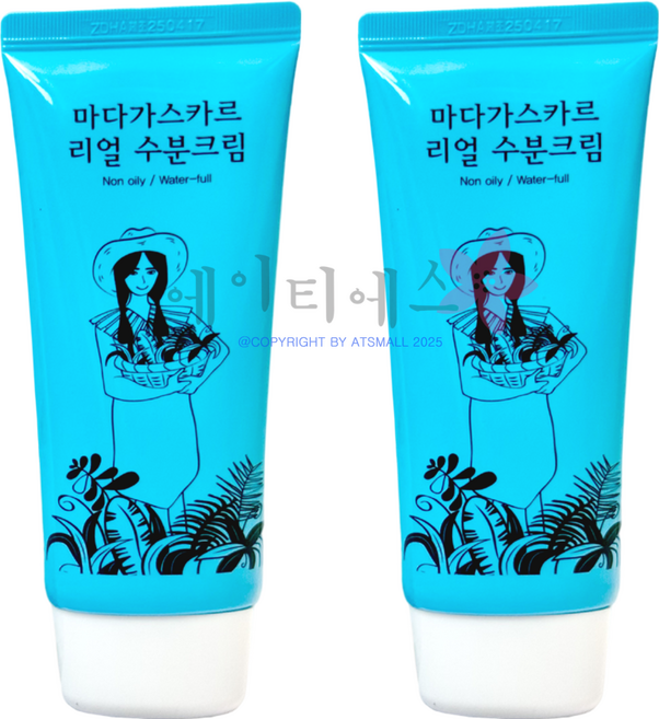 시드물 마다가스카르 리얼 수분크림, 80g, 2개
