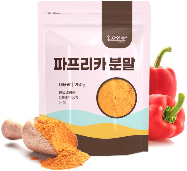 국산 100% 레드 파프리카 가루 분말 파우더, 1개, 250g