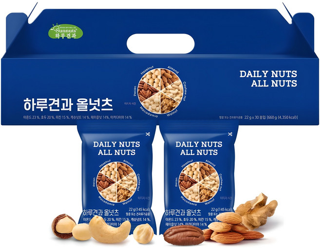 하루견과 올넛츠 믹스넛 선물세트, 22g, 30개