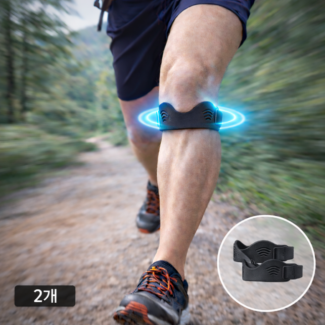 루세타 슬개건 무릎보호대 슬개골 스트랩 논슬립 연골 관절 러닝 등산 마라톤 배드민턴 테니스, 블랙, 2개