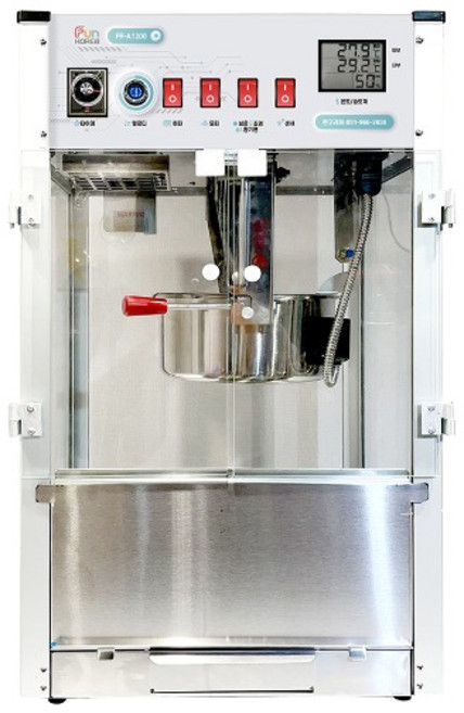 (일등상품할인전) 펀코리아 팝콘기계 FR-A1200