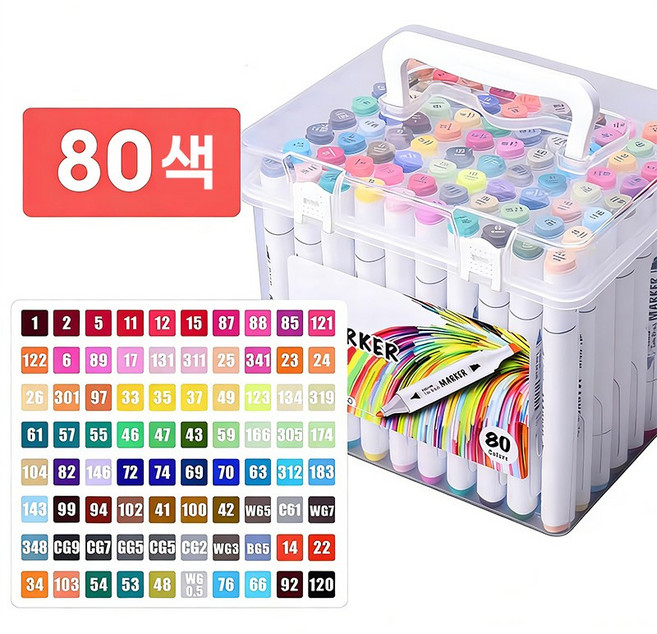 타오진 삼각 더블헤드 회화용 마카펜 세트, 1세트, 80색