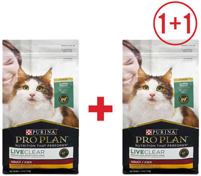 (오늘출발) 2개 프로플랜 리브클리어 어덜트 성묘 고양이 알레르기 사료 1.5kg 2개