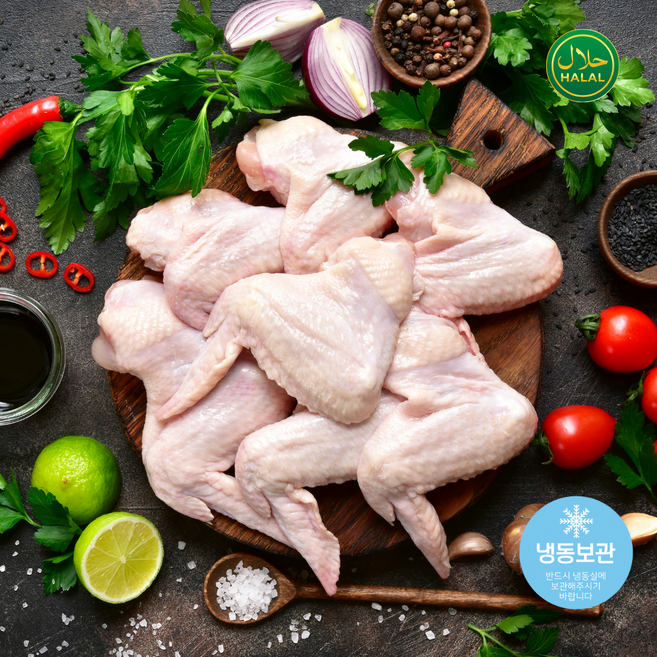 Halal Chicken Whole Wings Brazil 할랄 치킨 통날개 브라질, 1개, 1kg
