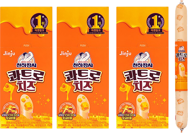 진주햄 천하장사 콰트로치즈 840g x 3개 / 간식 소시지 소세지
