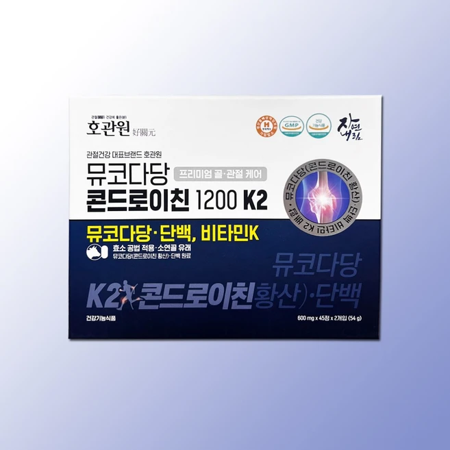 호관원 뮤코다당 콘드로이친 1200 K2 45정 x 2개입 1박스, 1개 - 쿠팡