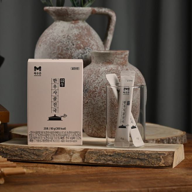 농협 목우촌 한우사골진국 분말 20포 1박스 12시간 푹 고아낸 한우사골 육수, 20개, 4g