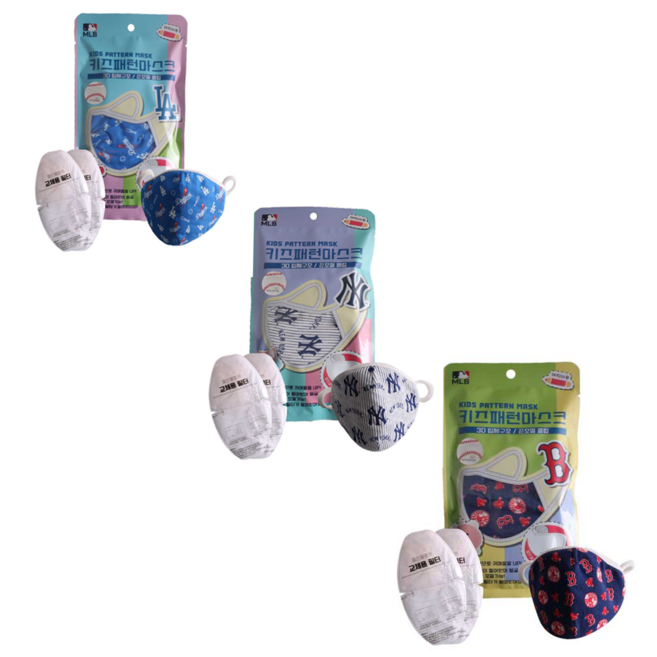 MLB 엠엘비 뉴욕 엘에이 보스턴 키즈패턴마스크 어린이용 MB필터 포함