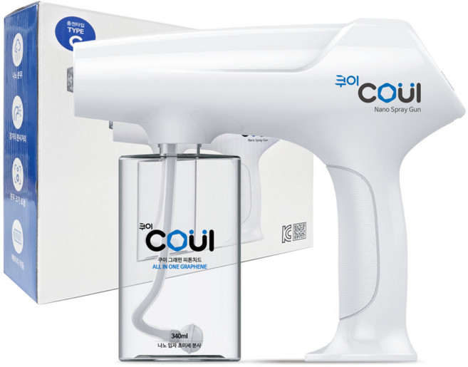 친환경 쿠이 무선 나노 스프레이건 가정용 소독 살균 소독 용액 340ml 포함