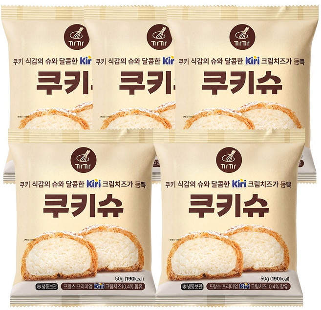 까까 크림치즈 쿠키슈 5개, 2개, 50g