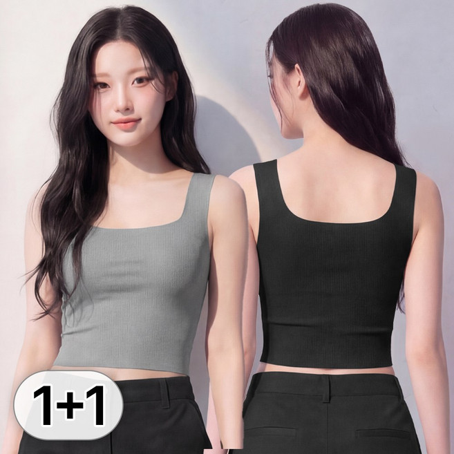 라뷰드 2개 세트 부유방 커버 캡내장 스퀘어넥 크롭 나시 여성 무봉제 골지 나시티 사계절 슬림핏 심리스 민소매 이너 상의 탈부착 패드 0.7cm