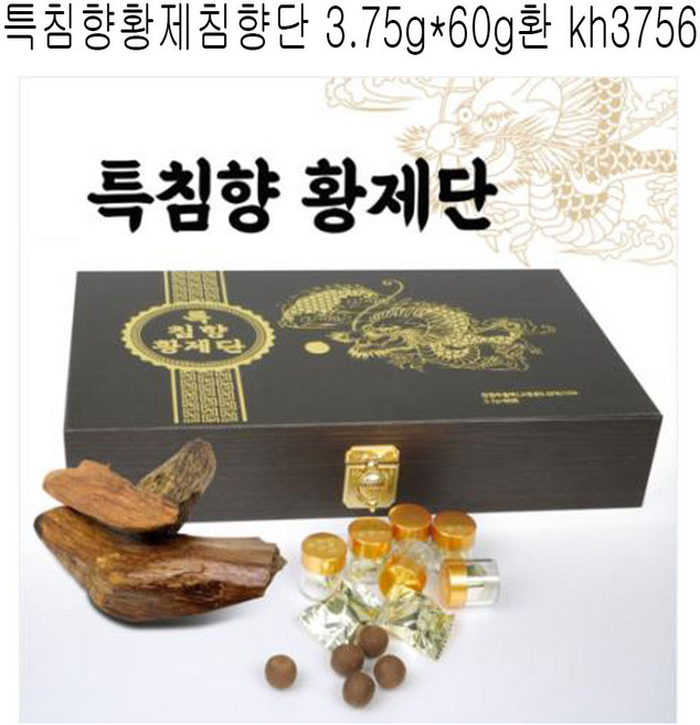 특침향황제침향단 3.75g*60g환 kh3756, 1개, 222g