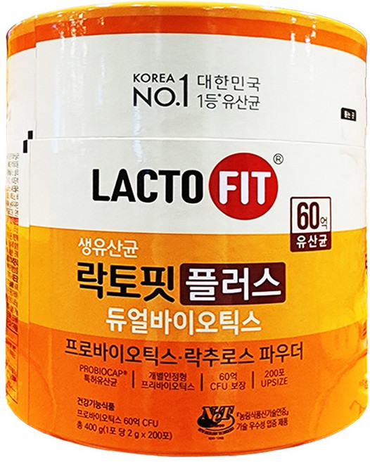 종근당건강 장을 위한 생 유산균19, 1개, 200g