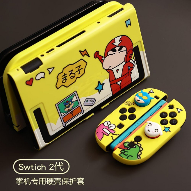 짱구는 못말려 닌텐도 스위치2 케이스, 1개, a, NS2