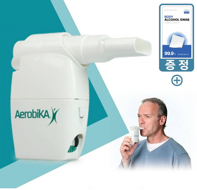 가래 배출기 + 알콜솜 20매 객담 가래 제거기 수동식 흉벽진동기 에어로비카, 에어로비카 Aerobika(A)