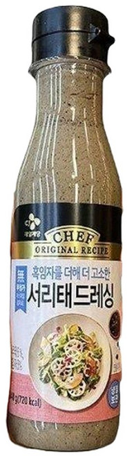 CJ 서리태드레싱 240g x 2개 e49179