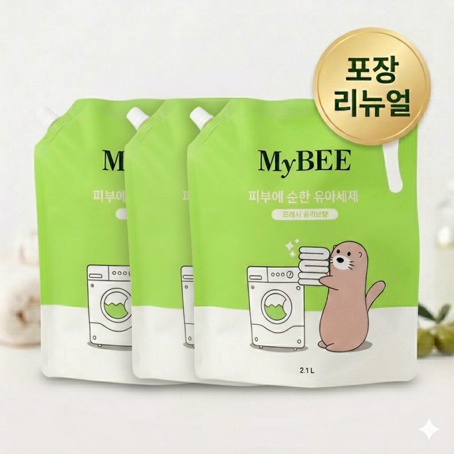 마이비 피부에순한 유아세제 리필 1.6L, 2.1L, 3개