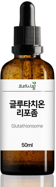 프레시팜 글루타치온 리포좀 액상 원액 10000ppm, 1개, 50g