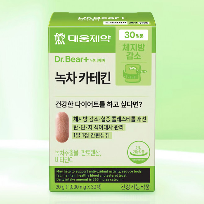 대웅제약 녹차카테킨 30일분, 2개, 30정