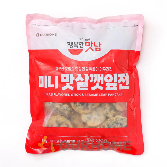 아워홈 미니맛살 깻잎전, 10개, 1kg