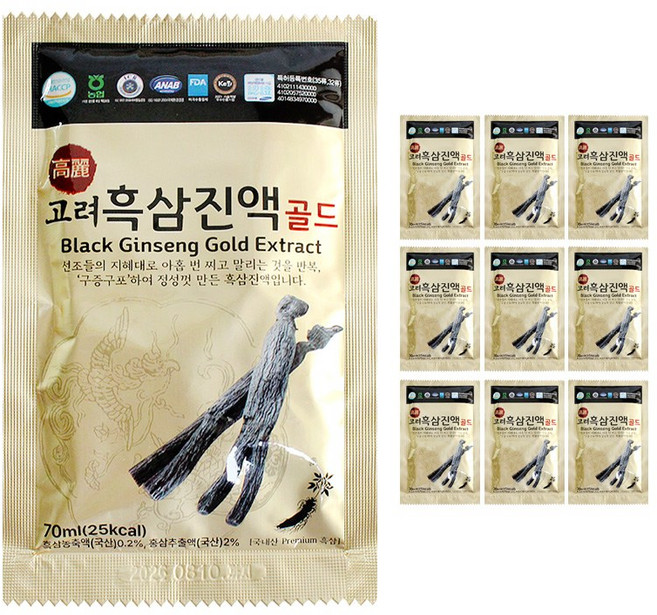 고려 흑삼진액 골드 (낱개), 10개, 70ml