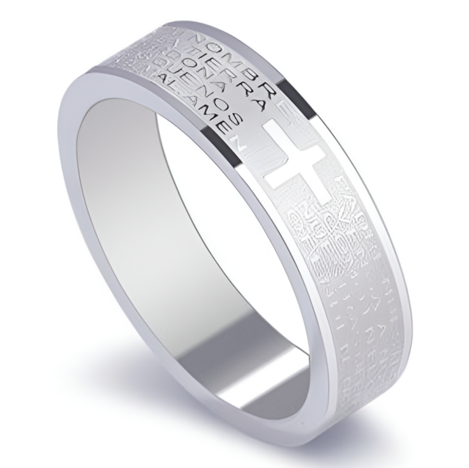 에제르 주기도문 십자가 각인반지 6mm 남녀공용 십자가반지