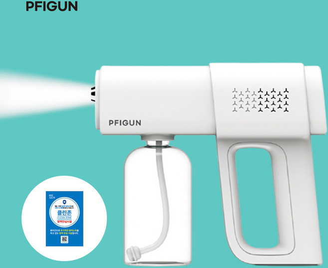 화이건 방역소독기 무선 셀프방역 방역기 분무기 연무기 연막기, 본체단품, 1개