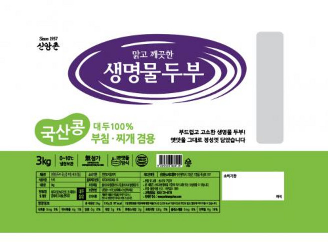 생명물두부 신앙촌식품 냉장, 1개, 3kg