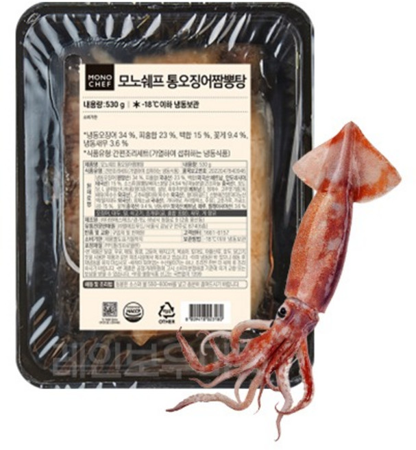모노쉐프 통오징어 짬뽕탕 530g 냉동, 1개