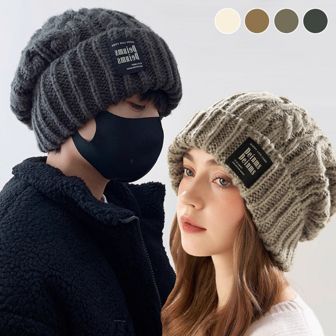 남자 여자 꽈배기짜임 클래식 니트짜임 패치 빅사이즈 루즈핏 비니