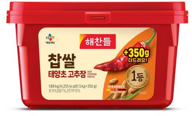 CJ 해찬들 찹쌀 태양초 고추장 (N4), 1.85kg, 1개
