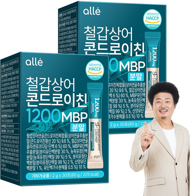 철갑상어 연골 콘드로이친 1200 MBP 분말 스틱 c6s 식약청 HACCP 알레, 2개, 30회분