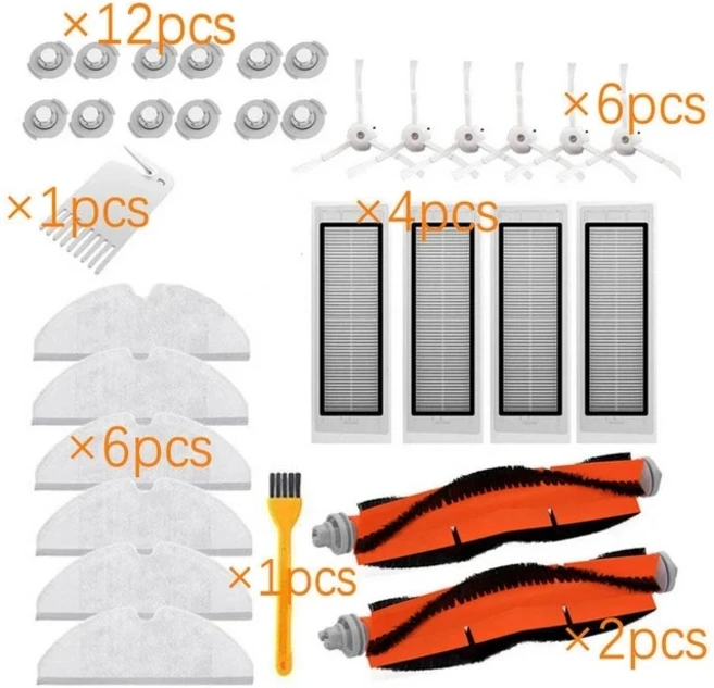 쿠쿠스토어 샤오미 로보락 S5 퓨어 진공 청소기 예비 부품 HEPA 필터 천 측면/주 브러시 액세서리, 05 Set M