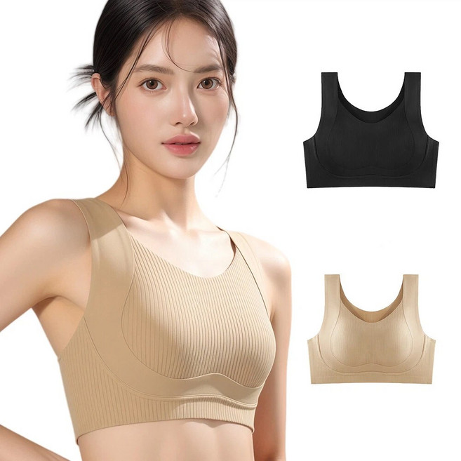 Veimia 가슴작아보이는 브라 심리스 빅사이즈 수면브라 여성 스포츠 브라탑 속옷 1장/2장 세트