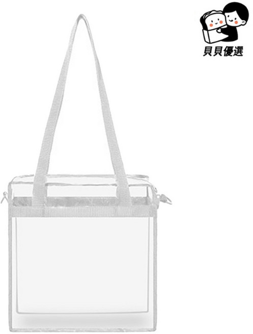 貝貝 時尚潮流 PVC 透明果凍包 體育場斜背包