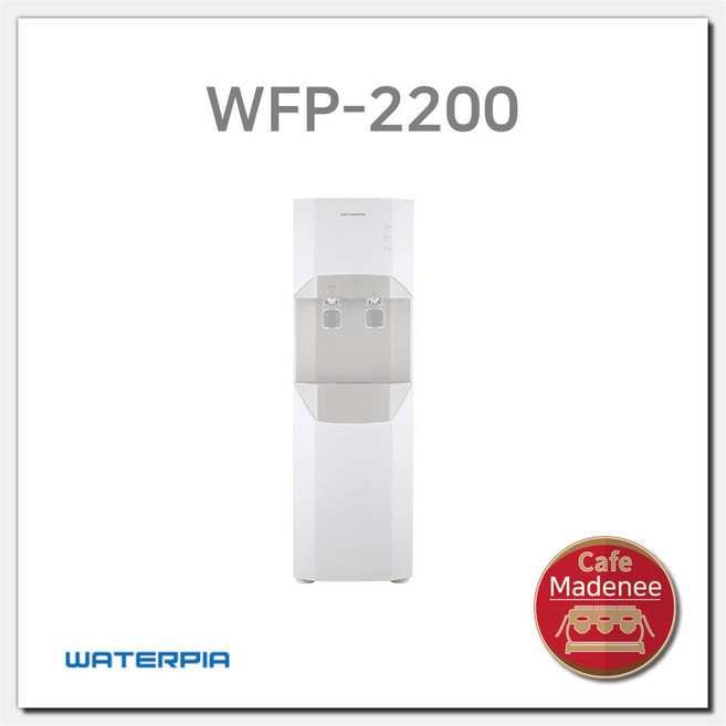 원봉 워터피아 정수기 WFP-2200, 자가설치, 신청하지않음