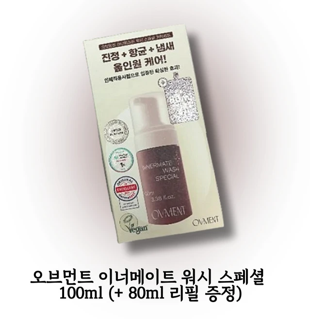 [브랜드정품] 오브먼트 이너메이트 워시 스페셜 기획 세트 (+리필 증정), 1개, 180ml - 쿠팡