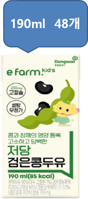 동원 이팜키즈 저당 검은콩두유, 48개, 190ml
