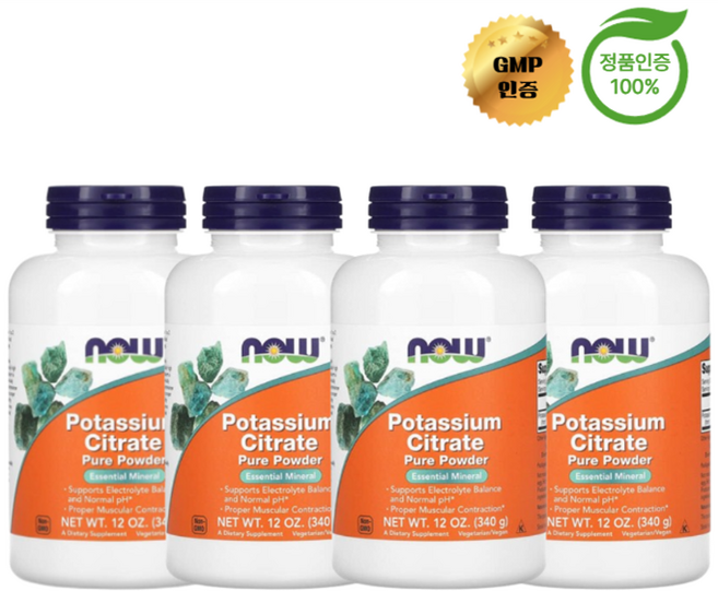 2+2 나우 푸드 구연산칼륨 순수 분말 340g, 4개