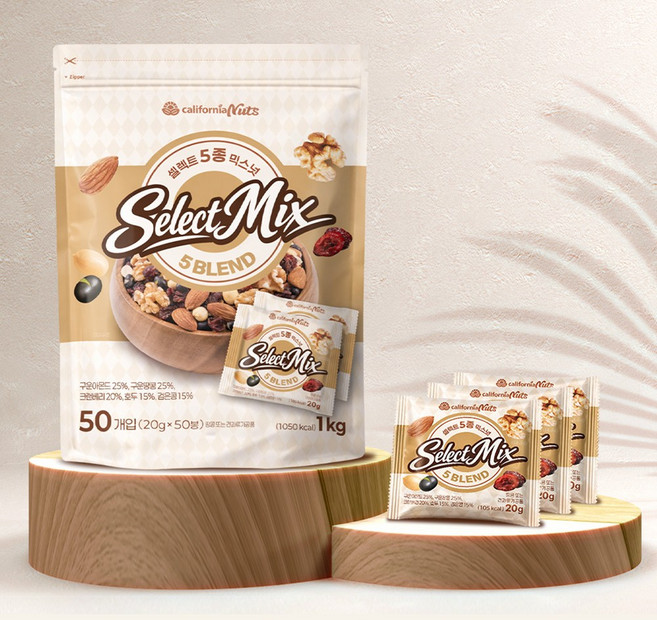 셀렉트 5종 믹스넛 50봉 (20g*50봉) 견과류 베리 혼합 매일견과 하루견과, 1개, 1kg