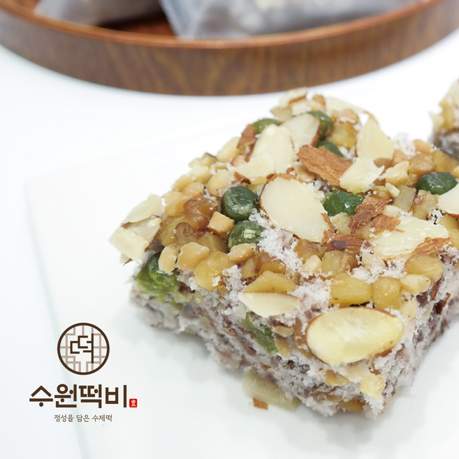 수원떡비 [전국배송] 식사대용떡 견과류설기 개별포장 10개, 110g